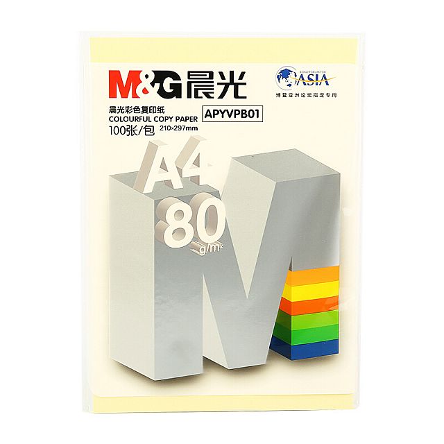 APYVPB0151 Chenguang color copy paper light yellow 8...